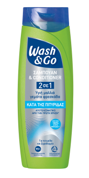 Anti-dandruff