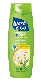 with Chamomile Extract